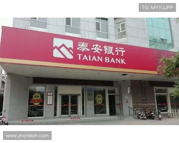 宝盈平台登录入口及操作指南，轻松实现账户快速登录与管理