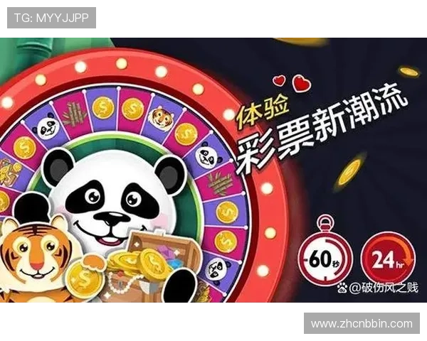 快速完成BBIN开户步骤指南让你轻松进入游戏世界