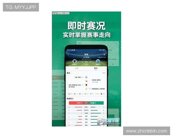 bbin体育足球app下载详细教程，帮助新手快速注册登录畅享足球竞猜乐趣