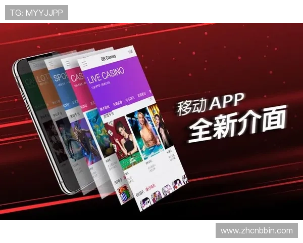 bbin安卓版下载免费版资源获取，确保安全无病毒的下载途径介绍