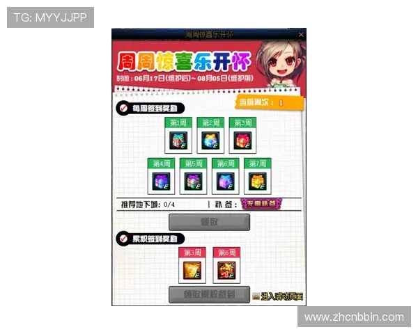 三公百家乐玩家心得分享真实体验帮助新手快速上手