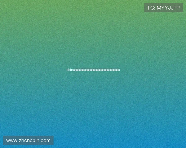 bbin交易所官网最新安全指南帮助玩家轻松进行资金交易与保障账户安全